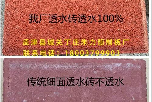 706e18839dbce9063c0f9e3a32356380.jpg